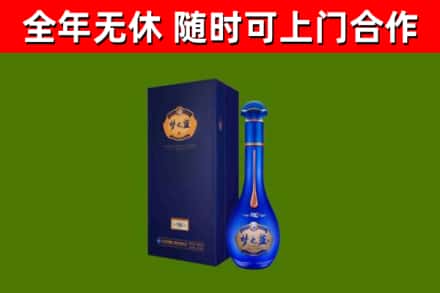 南投县回收梦之蓝M6