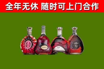 南投县回收老洋酒